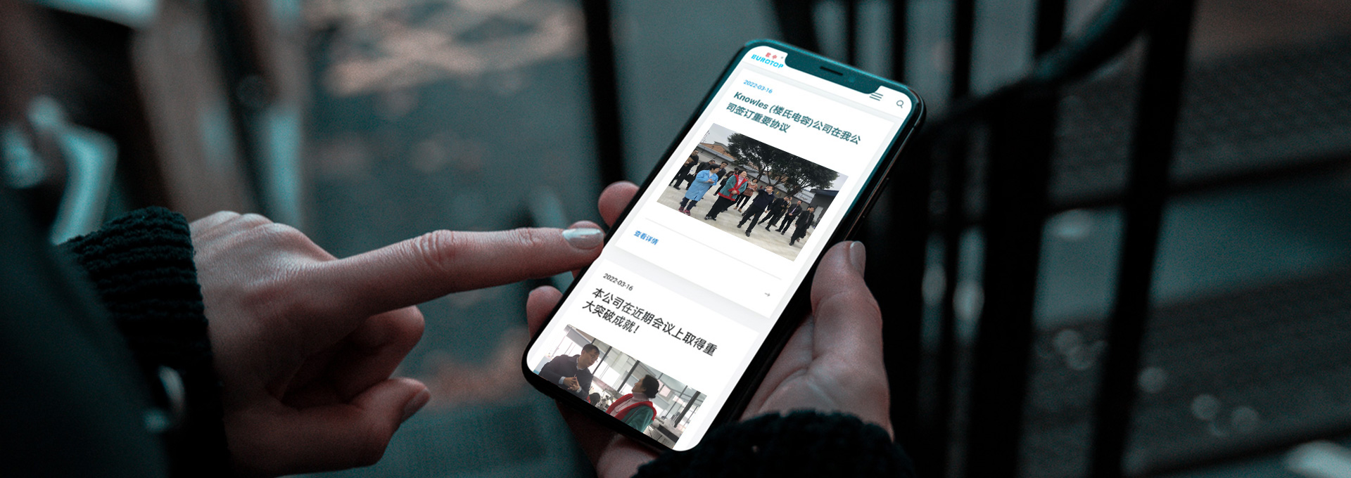 37000cm威尼斯(中国)有限公司官网